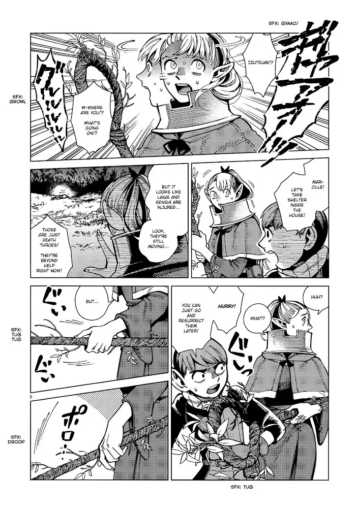 Delicious in Dungeon Chapter 65 image 08_optimized